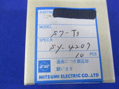 コイル(10個入) S7-T3