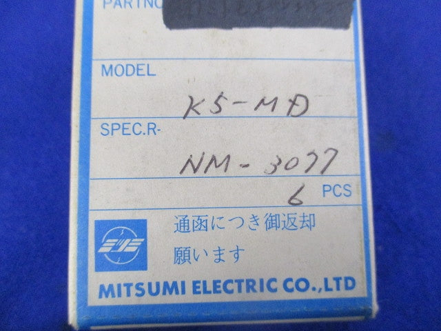 コネクタ(6個入) K5-MD