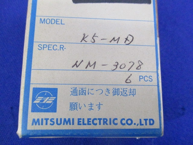 コネクタ(6個入) K5-MD