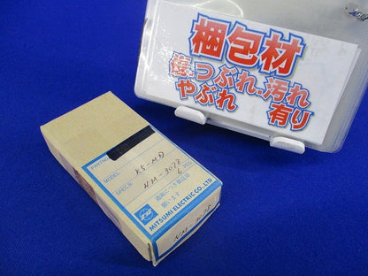 コネクタ(6個入) K5-MD