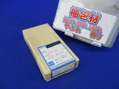 コイル(10個入) S7-T3
