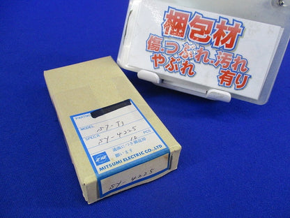 コイル(10個入) S7-T3