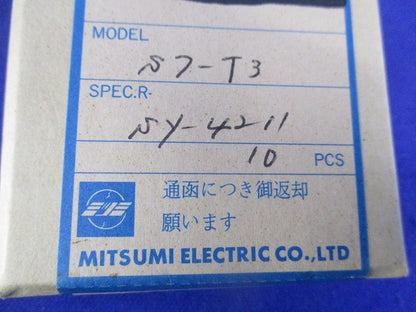 コイル(10個入) S7-T3