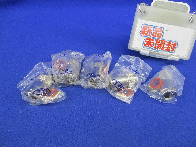 Nコネクタストレートプラグ コネクタ(4個入) NP-10D