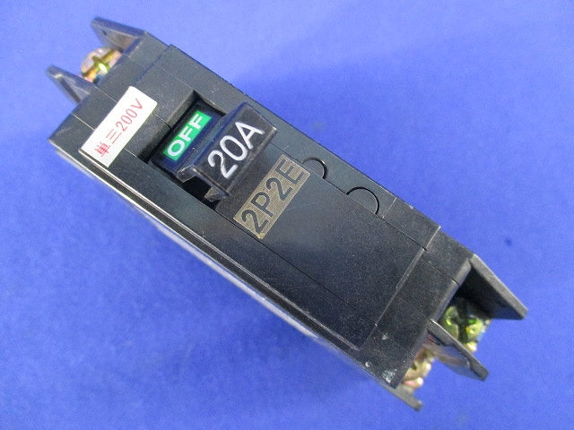 サーキットブレーカ2P2E20A NX52A