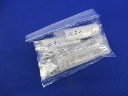 圧着端子セット(混在280個以上入) R2-8他