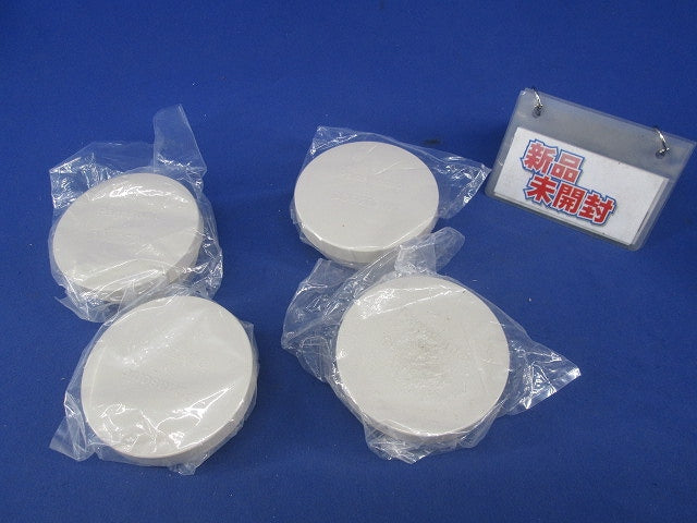 先端キャップ(4個入) DDE202W