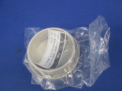 先端キャップ(4個入) DDE202W