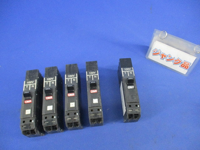 カンタッチブレーカセット(混在5個入)(ジャンク品)National BKF-50P BKF2201TNK他