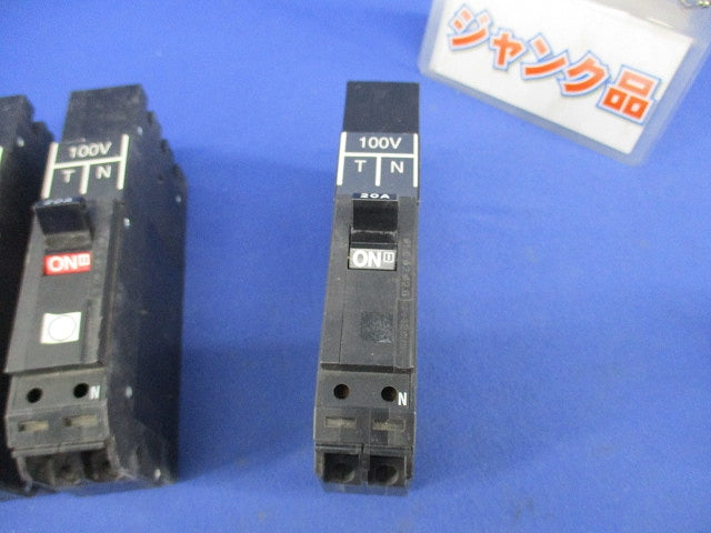 カンタッチブレーカセット(混在5個入)(ジャンク品)National BKF-50P BKF2201TNK他