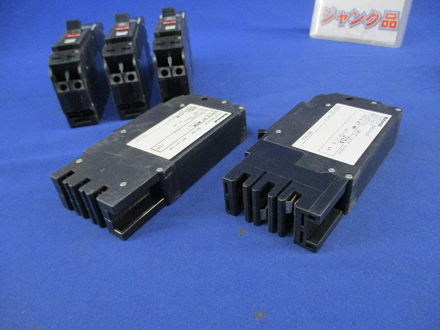 カンタッチブレーカセット(混在5個入)(ジャンク品)National BKF-50P BKF2201TNK他