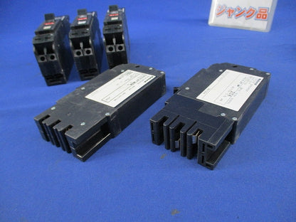 カンタッチブレーカセット(混在5個入)(ジャンク品)National BKF-50P BKF2201TNK他