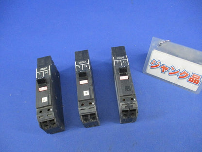 カンタッチブレーカ 2P1E20A(3個入)(ジャンク品) BKF-50P BKF2201TNK