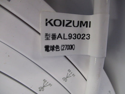 LEDテープライト AL93023