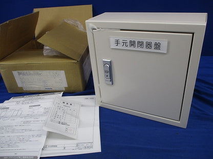 開閉器盤(アイボリー) BNB831F9