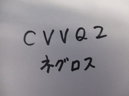 立上りカバー止め金具 QRタイプ (12個入) CVVQ2