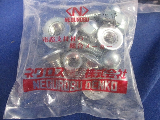 立上りカバー止め金具 QRタイプ (12個入) CVVQ2