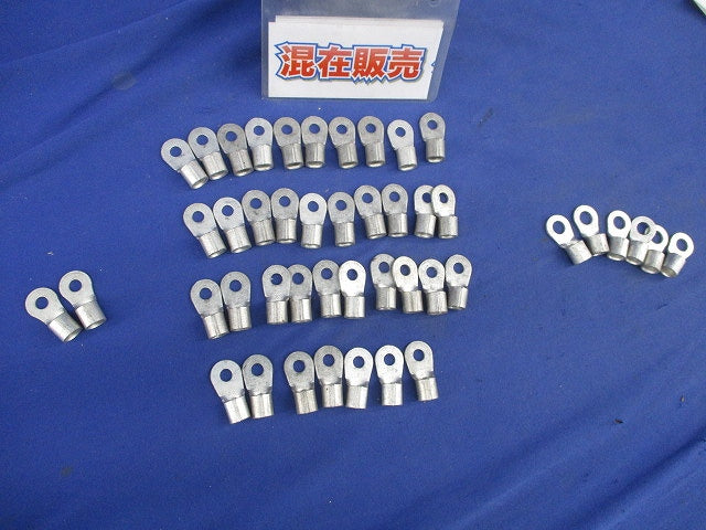 裸圧着端子 丸形(メーカー混在45個入) 22-6