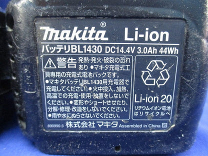 充電式インパクトドライバーセット(詳細は写真参照)(ジャンク品) TD130D他