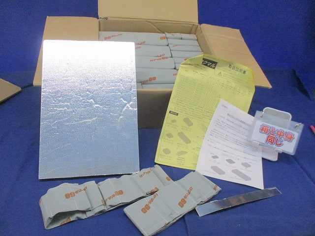 タフロック60 ケーブル貫通部防火措置キット(1組入) TAFTB-006