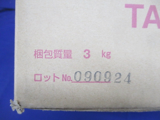 タフロック60 ケーブル貫通部防火措置キット(1組入) TAFTB-006