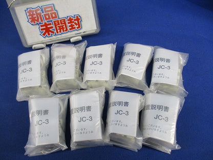 送り配線用中継コネクタ(9個入) JC-3
