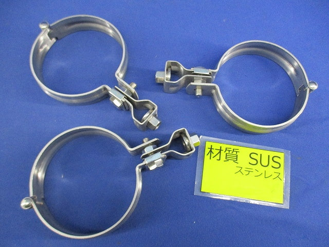 タン付立ちバンド(ステンレス)(3個入) 80