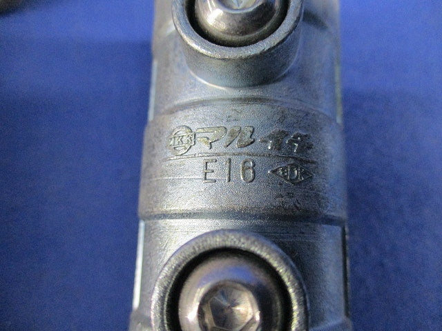 ねじなし防水型カップリング(11個入) E16