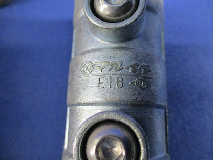 ねじなし防水型カップリング(11個入) E16