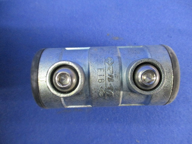 ねじなし防水型カップリング(11個入) E16