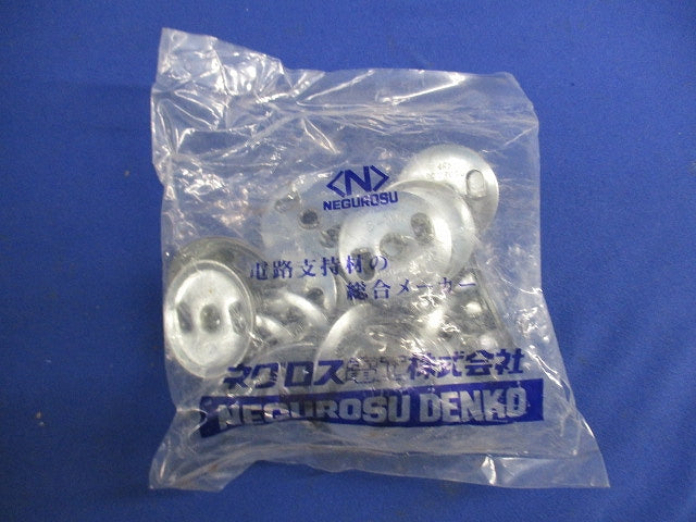 二重天井用 ボックス用器具吊り金具(12個入) T-38UB