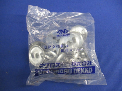 二重天井用 ボックス用器具吊り金具(12個入) T-38UB