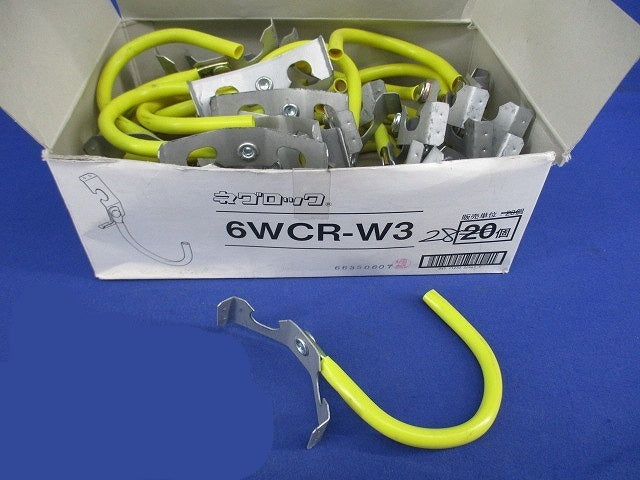 ネグロック(28個入) 6WCR-W3
