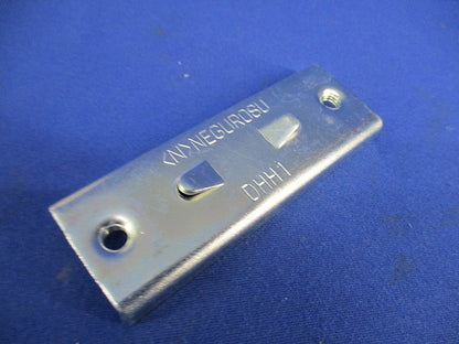 ワールドダクター ハンガー支持金具(9対入) DHH1