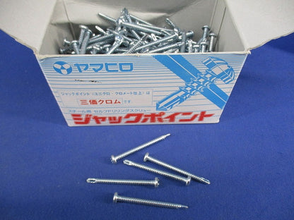 ジャックポイント ユニクロ(150個以上入) PJ50