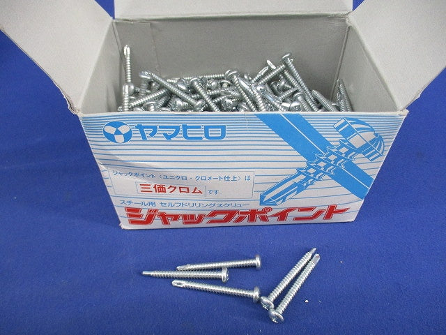 ジャックポイント ユニクロ(250個以上入) PJ40