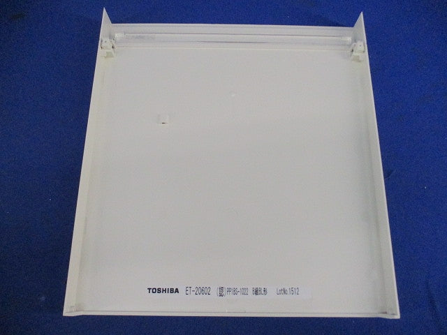 誘導灯表示板B級BL形(表示板のみ) ET-20602