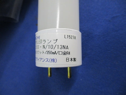 直管形LEDランプ(20形・昼白色)(5本入) LDK20SS･N/10/13NA