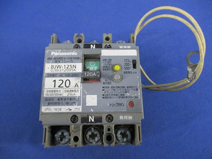 漏電ブレーカ3P2E120A BJW-125N BJW312095K