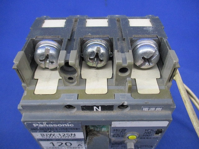 漏電ブレーカ3P2E120A BJW-125N BJW312095K