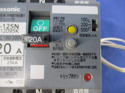 漏電ブレーカ3P2E120A BJW-125N BJW312095K