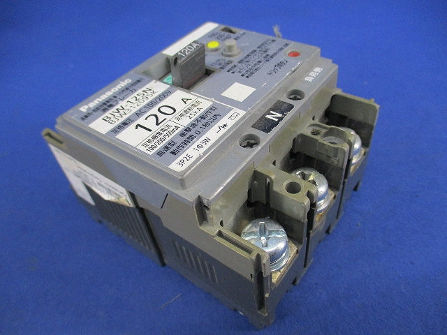 漏電ブレーカ3P2E120A BJW-125N BJW312095K