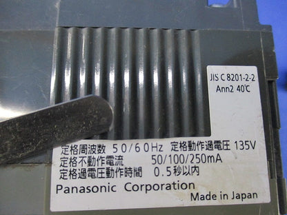 漏電ブレーカ3P2E120A BJW-125N BJW312095K