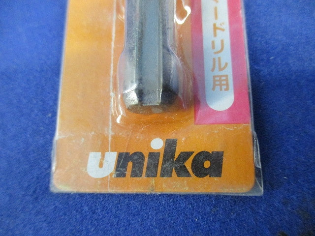 ハンマードリル用ビット(TTタイプ) 12.7mm