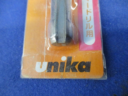 ハンマードリル用ビット(TTタイプ) 12.7mm