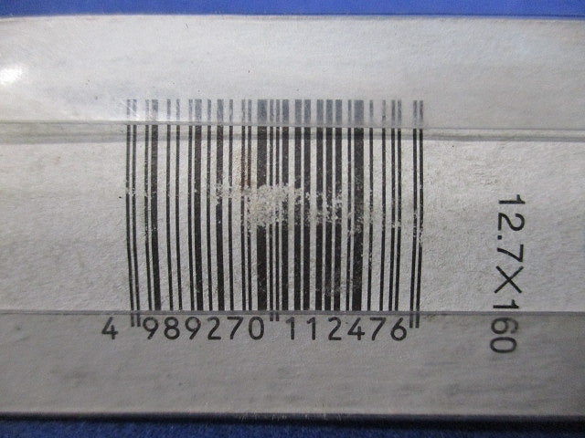 ハンマードリル用ビット(TTタイプ) 12.7mm
