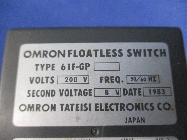フロートなしスイッチ200V 61F-GP