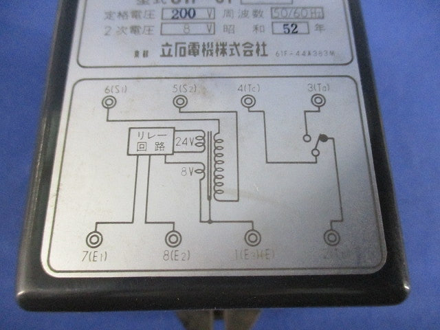 フロートなしスイッチ200V 61F-GP