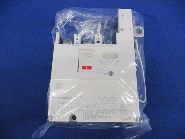 主幹用漏電ブレーカ3P2E100A(単3中性線欠相保護付) ABF-100 BJF3100325