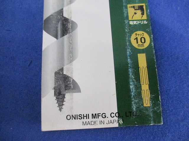 兼用ビット(27mm) 27mm